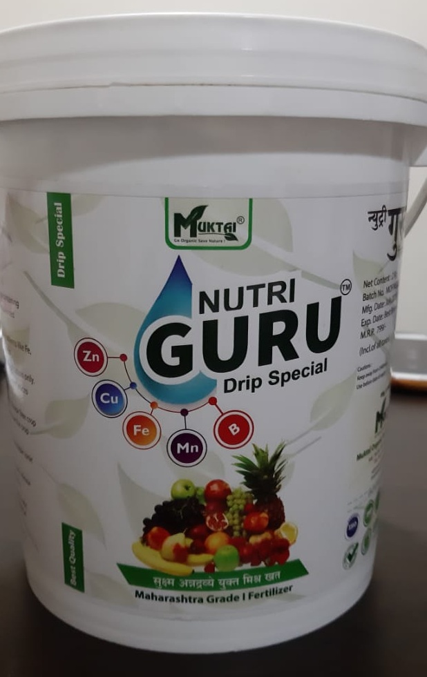 Nutri Guru Drip Special