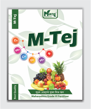 M-Tej