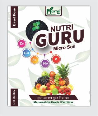 Nutri Guru Micro Soil