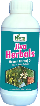 Jiva Herbal