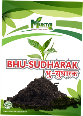 Bhu-Sudharak