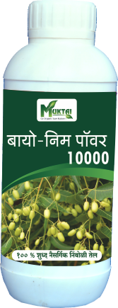 Bio-Neem Power 10000